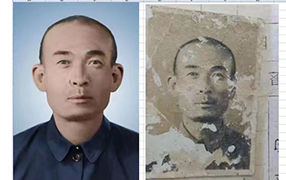 天柱老照片修复-2